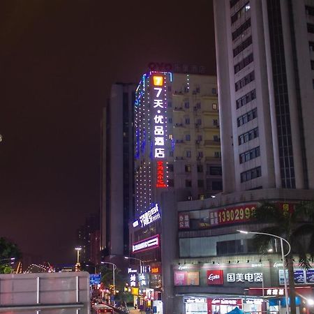 7 Days Premium Jiangmen Diwang Plaza Branch Hotel Екстериор снимка