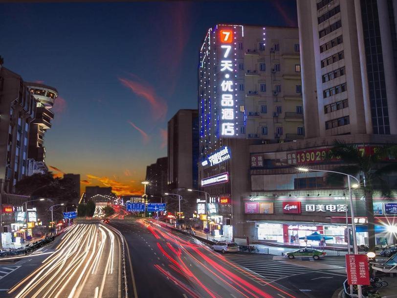 7 Days Premium Jiangmen Diwang Plaza Branch Hotel Екстериор снимка