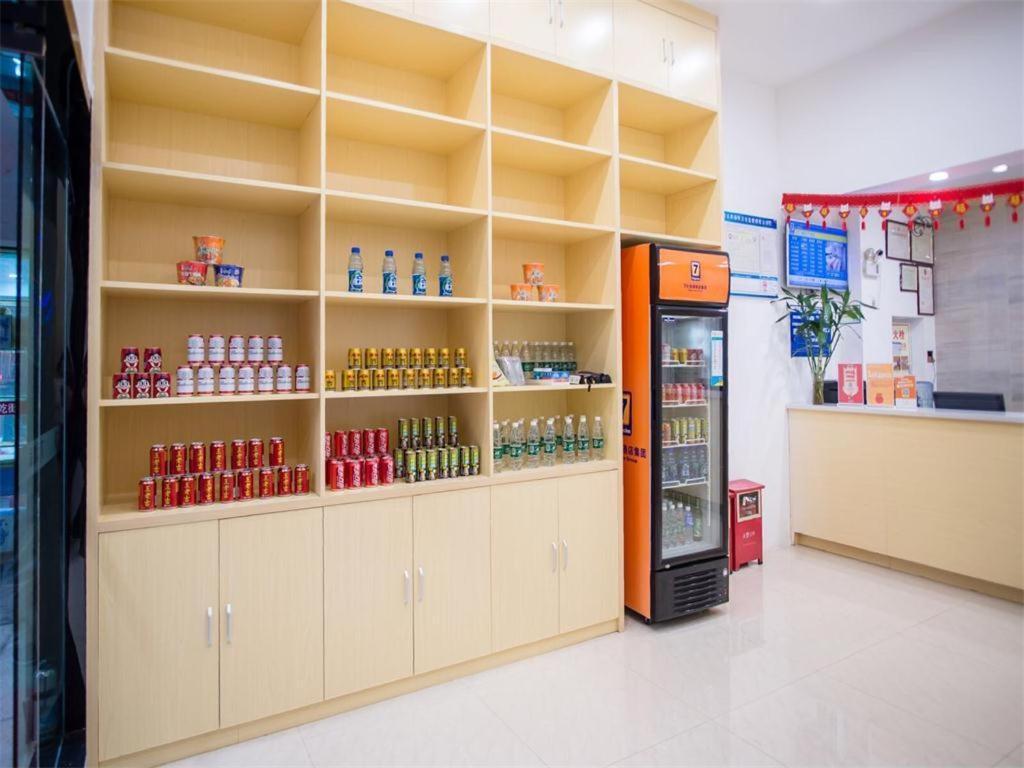 7 Days Premium Jiangmen Diwang Plaza Branch Hotel Екстериор снимка