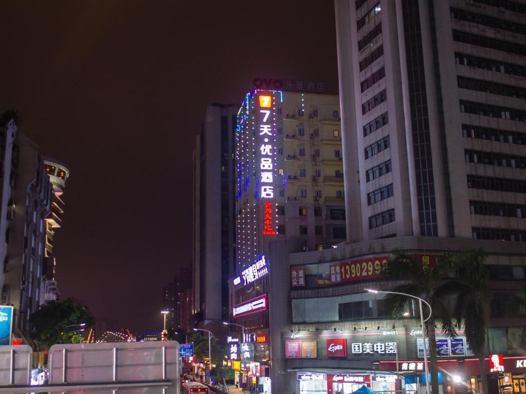 7 Days Premium Jiangmen Diwang Plaza Branch Hotel Екстериор снимка